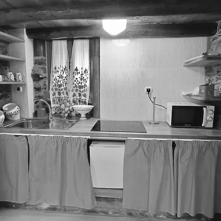 Casa Grande De Covas-apartamentos Turísticos Apartamento *