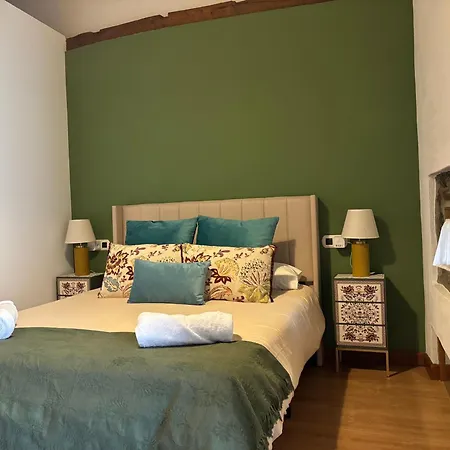 Casa Grande De Covas-apartamentos Turisticos